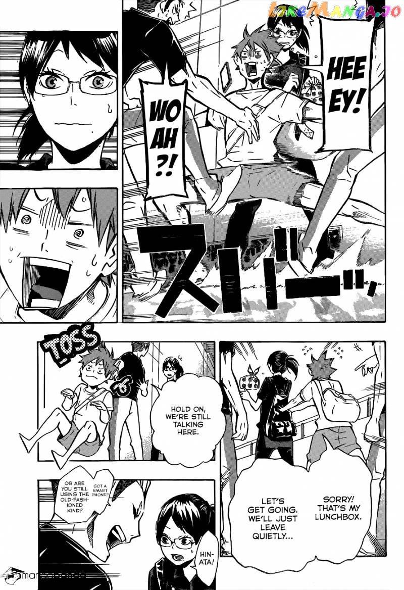 Haikyuu!!, Chapter 105 image 09